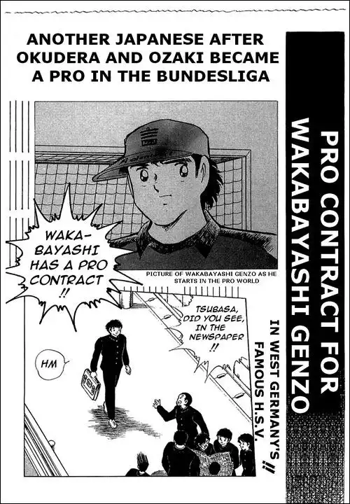 Captain Tsubasa Chapter 110 25